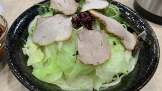 新華園の冷麺1