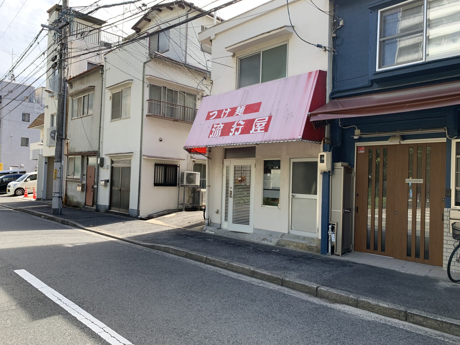 新ご当地グルメ広島つけ麺（冷麺）広島市中区西白島町「広島つけ麺 流行屋」編【ひろしまイク麺紀行⑰】