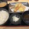 天ぷらとワイン小島230907野菜天定食
